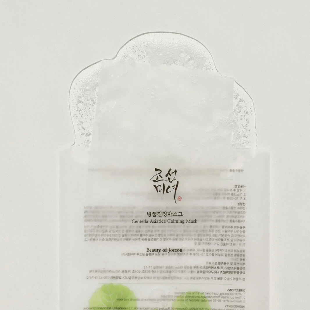 Centella Asiatica Calming Mask 1 stk