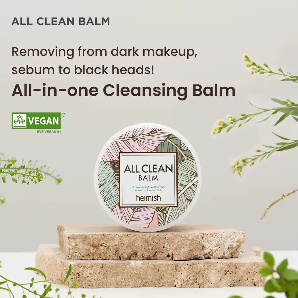 All Clean balm 120ml
