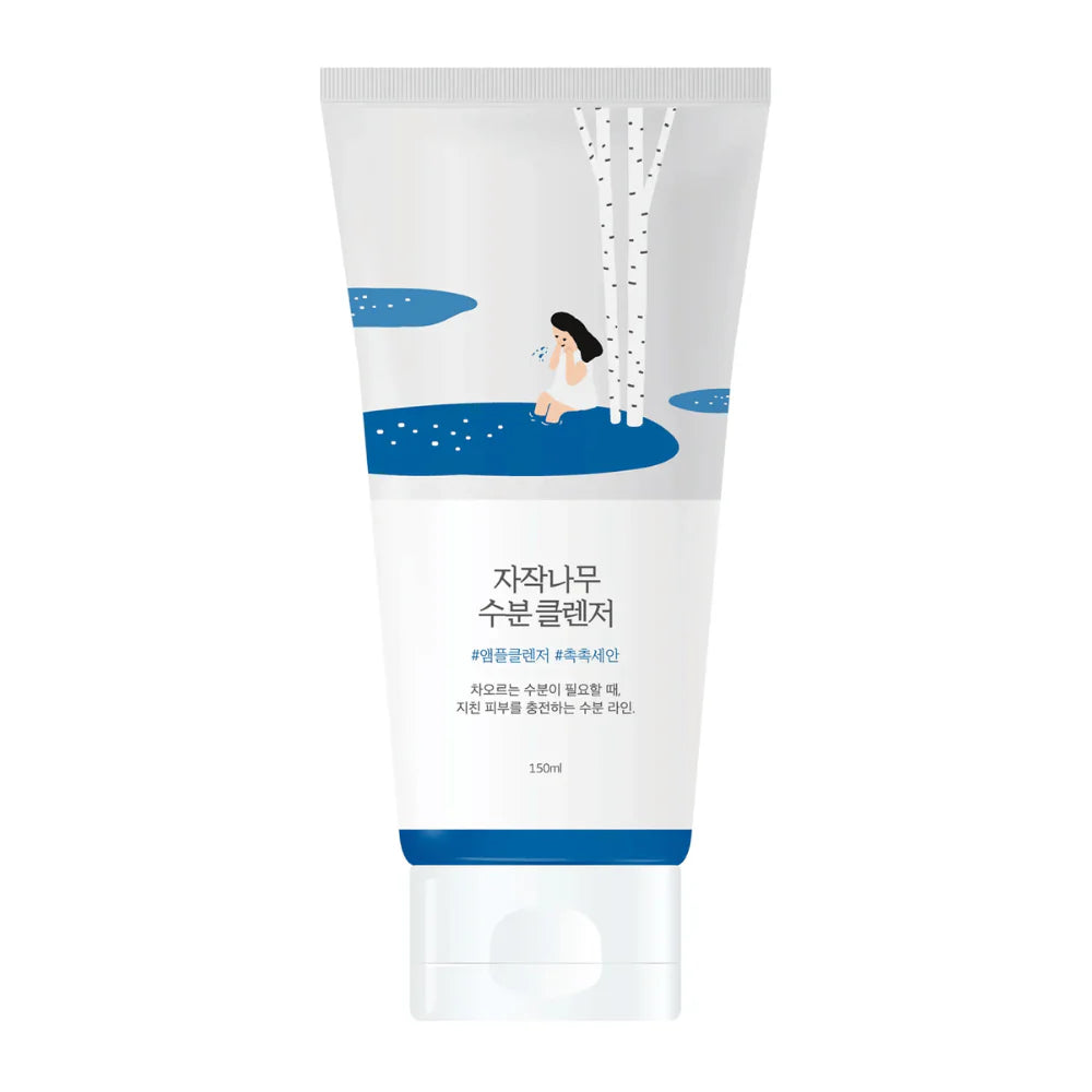 Birch Juice Moisturizing Cleanser 150ml