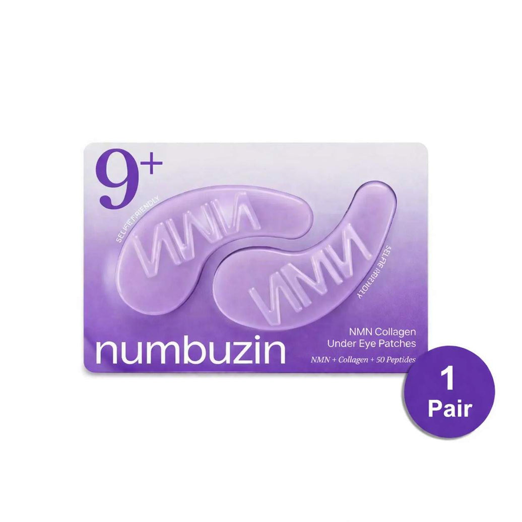 No.9 NAD+ Eye Patches 1 par