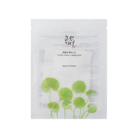 Centella Asiatica Calming Mask 1 stk