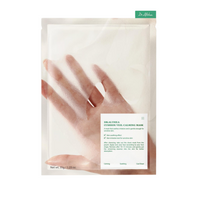 Cushion Veil Calming Mask 35g*1stk