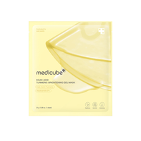 Kojic Acid Turmeric Brightening Gel Mask 1 stk