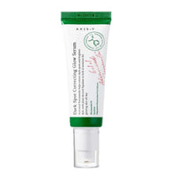 Dark Spot Correcting Glow Serum 50ml