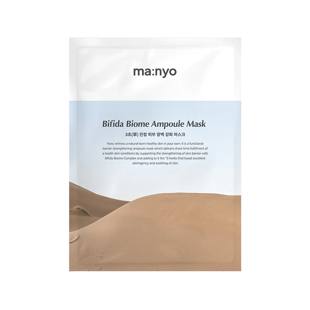 Bifida Biome Ampoule Mask 1 stk