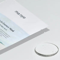 Galac Niacin Essence Mask 1 stk