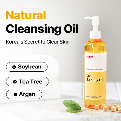 Pure Cleansing Oil 200ml
