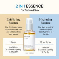 Bean Essence 50 ml