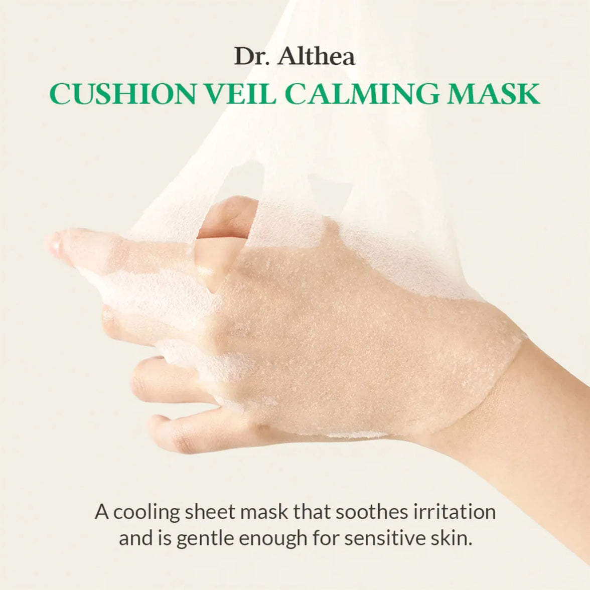Cushion Veil Calming Mask 35g*1stk