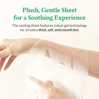 Cushion Veil Calming Mask 35g*1stk