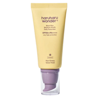Black Rice Moisture Airyfit Daily Sunscreen 50ml