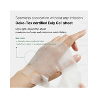 Super Cica Calming Mask 1 stk